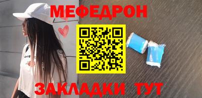 каннабис Первоуральск