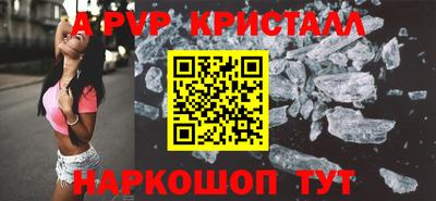 каннабис Первоуральск