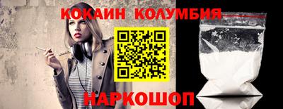 каннабис Первоуральск