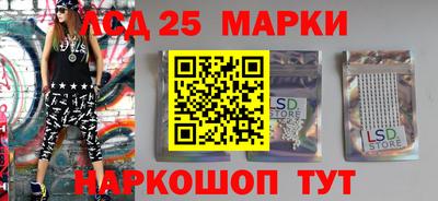 каннабис Первоуральск
