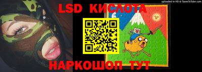 каннабис Первоуральск