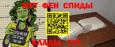 каннабис Первоуральск