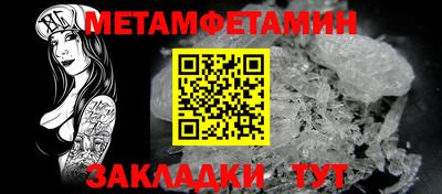 каннабис Первоуральск