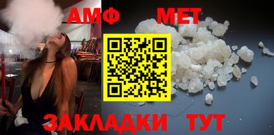 каннабис Первоуральск