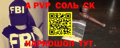 каннабис Первоуральск