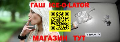 каннабис Первоуральск