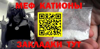 крисы Пенза