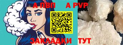 каннабис Первоуральск