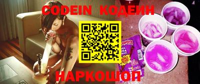 крисы Пенза