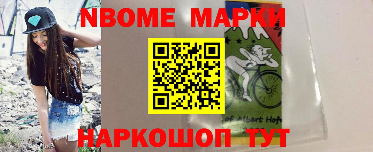 LSD-25 экстази ecstasy  Лсд 25 экстази ecstasy  Усолье-Сибирское    ссылки  Вход с VPN 
